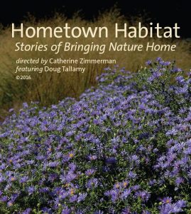 Hometown Habitat Screening